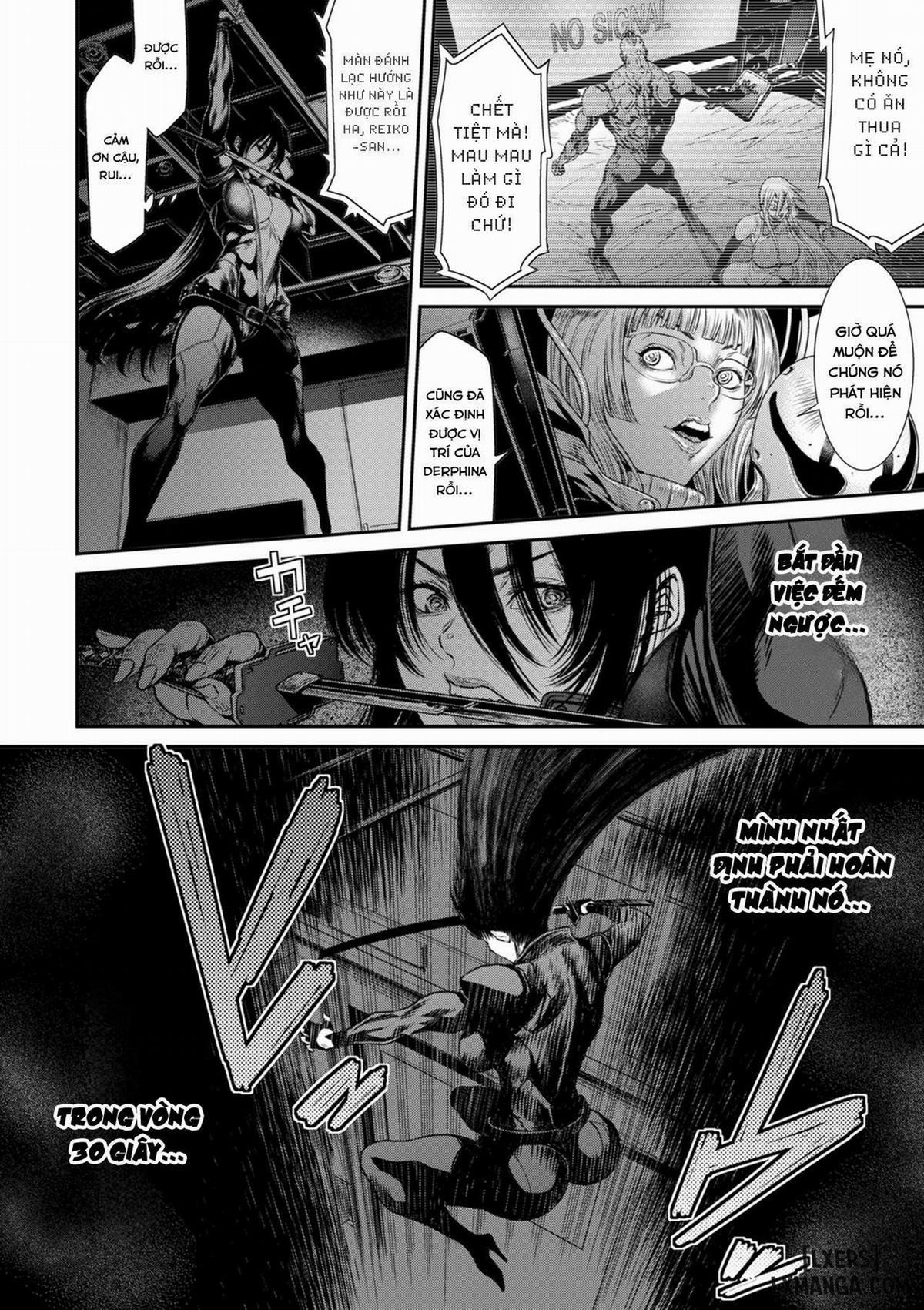 P. S. C. Sennyuu sousa-kan Reiko 8 trang 24