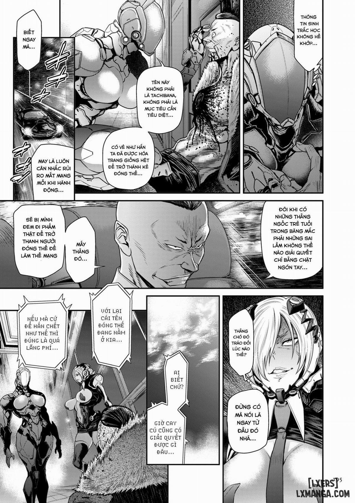 P. S. C. Sennyuu sousa-kan Reiko 9 (Fix lỗi trang) trang 6