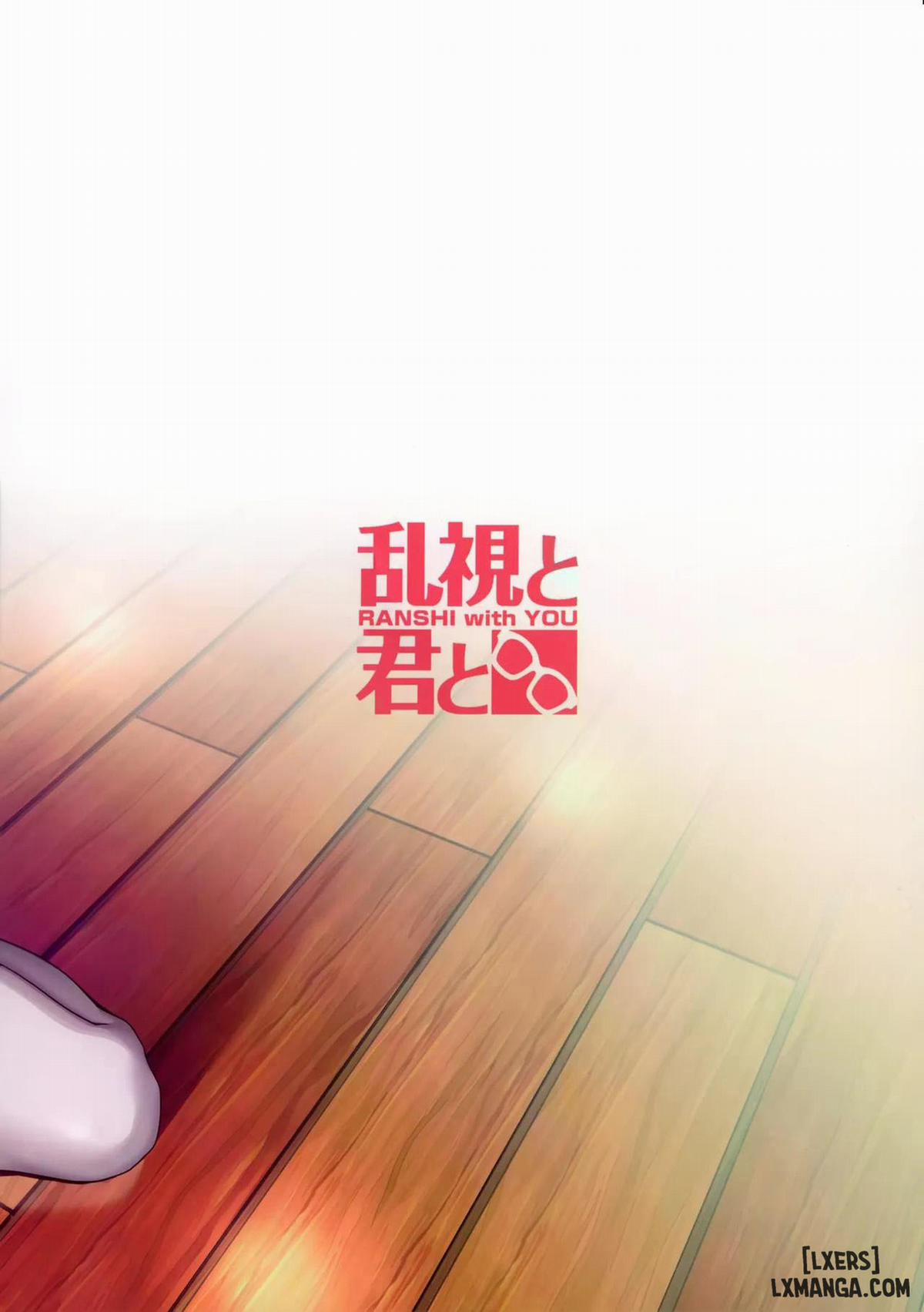 P Sex Lesson (Gakuen IDOLM@STER) Oneshot trang 27
