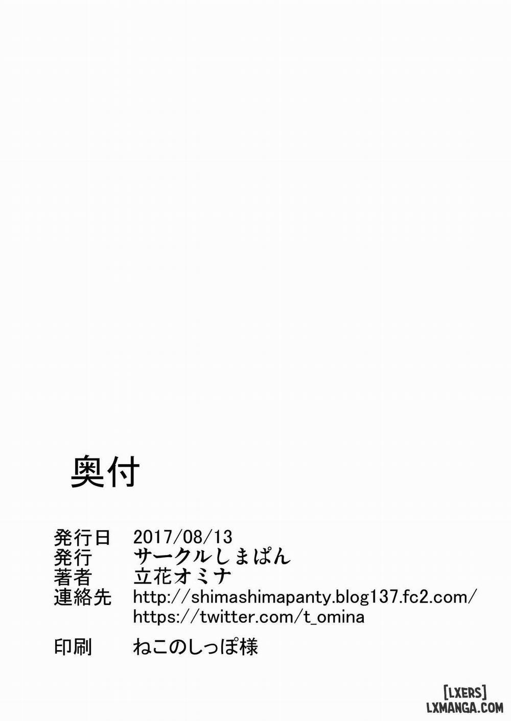 P5 Harlem ~Futaba Hen Oneshot trang 29