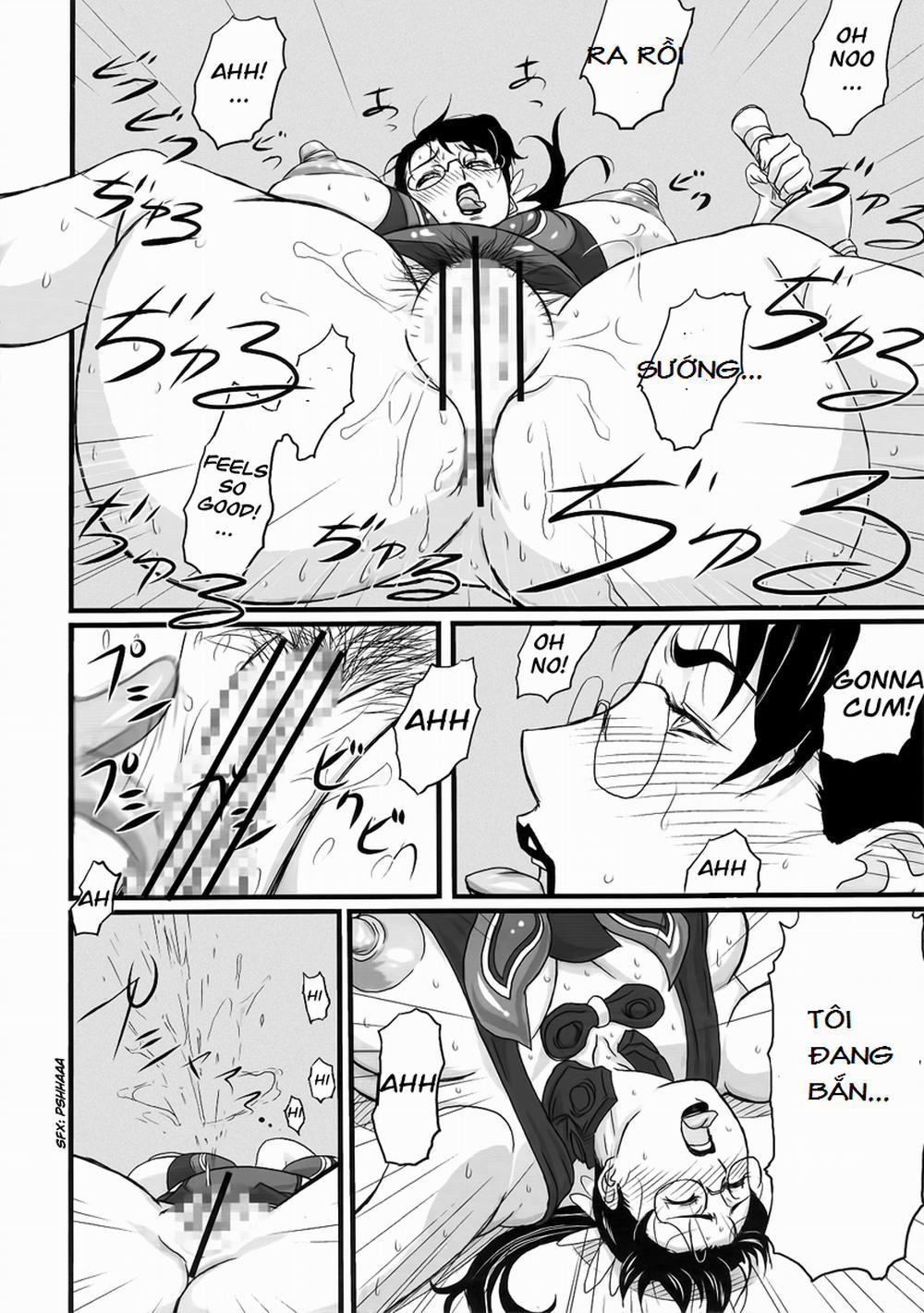 Package Meat (Queens Blade) 1 trang 16