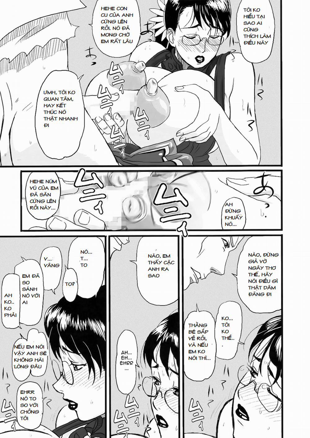 Package Meat (Queens Blade) 1 trang 3