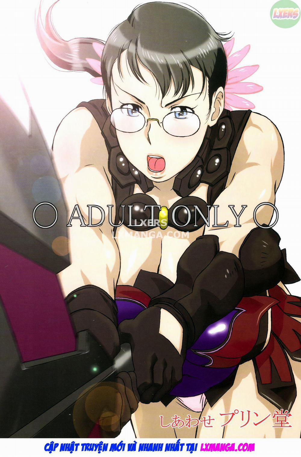 Package Meat (Queens Blade) 4.5 trang 2