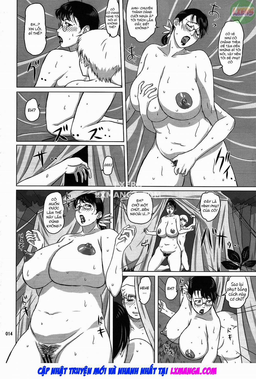 Package Meat (Queens Blade) 8 trang 12