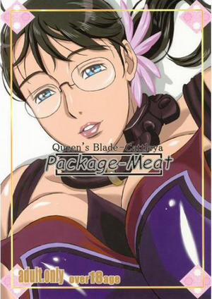 Đọc truyện tranh Package Meat (Queens Blade)