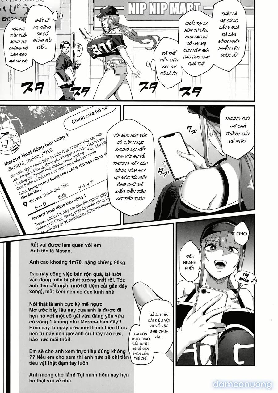 Paihame Kazoku #1 Suika Kaikou OneShot trang 6