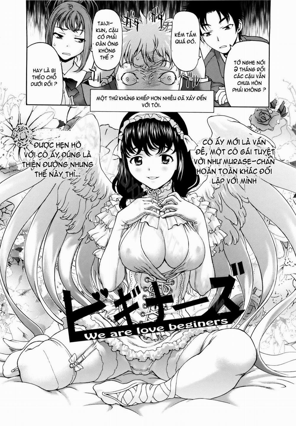 Paipain 4 trang 1