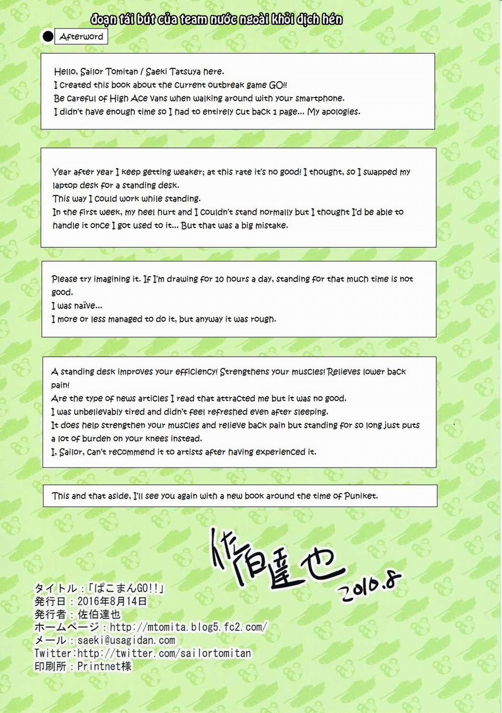 PakomanGO!! (Girls und Panzer) Oneshot trang 9