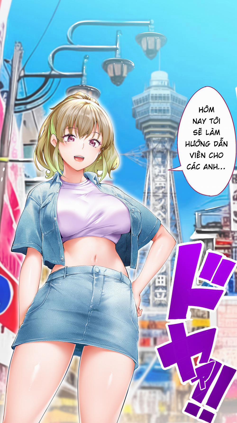 Panpan Travelers Oosaka Shuudan Rapehen Oneshot trang 6