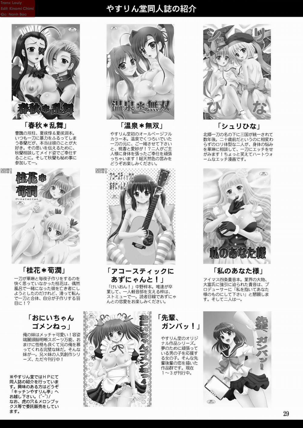 Papa no Iu Koto Nante Kikimasen! (Papa No Iu Koto Wo Kikinasai) 1 trang 29