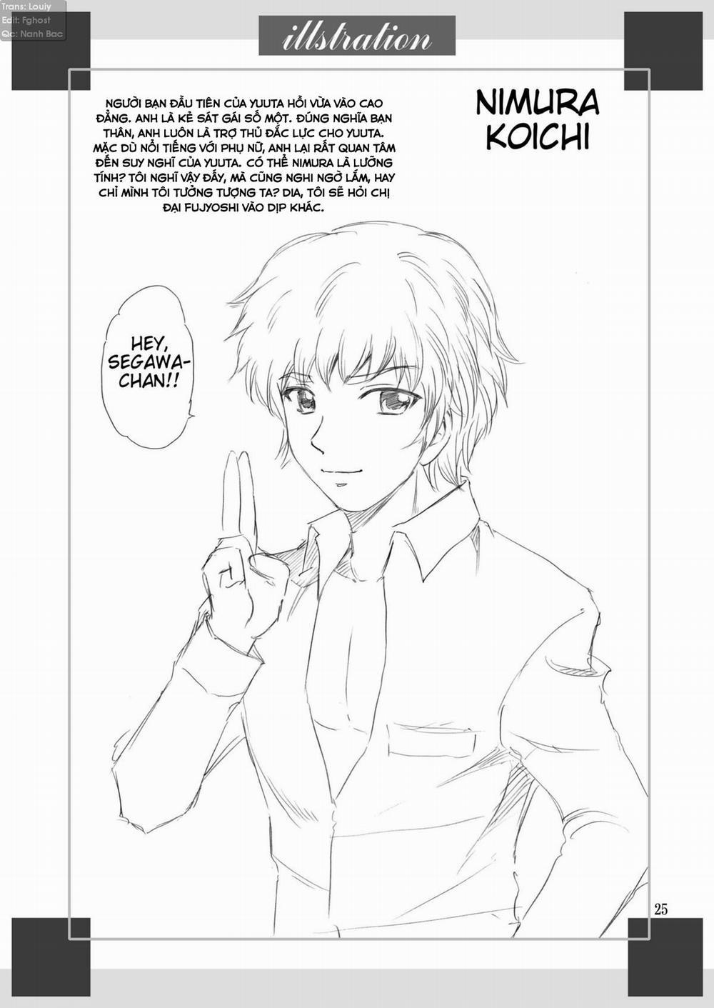 Papa no Iu Koto Nante Kikimasen! (Papa No Iu Koto Wo Kikinasai) 2 trang 27