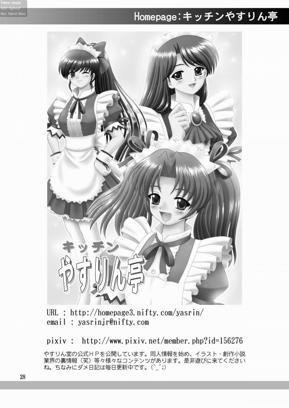 Papa no Iu Koto Nante Kikimasen! (Papa No Iu Koto Wo Kikinasai) 2 trang 28