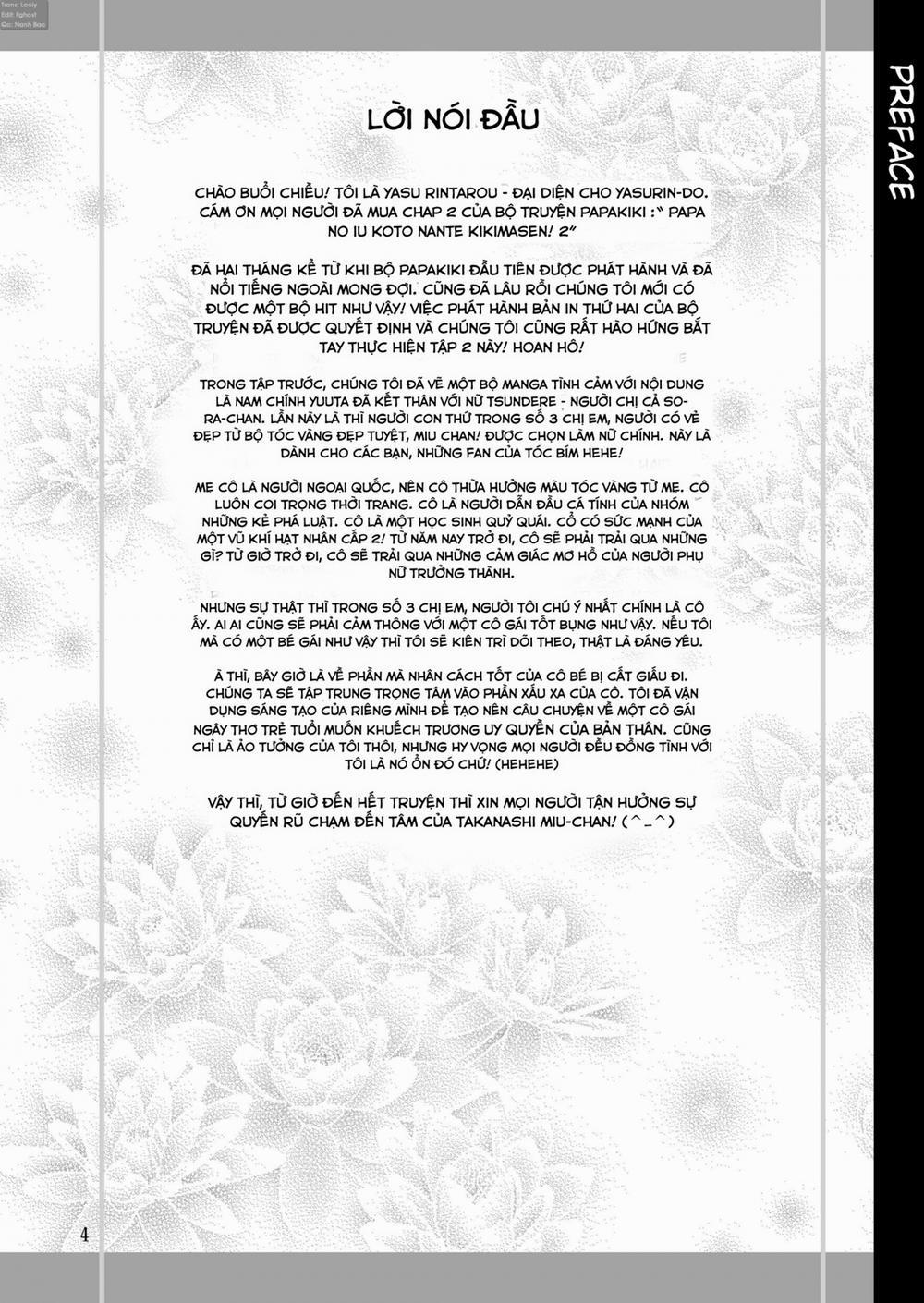 Papa no Iu Koto Nante Kikimasen! (Papa No Iu Koto Wo Kikinasai) 2 trang 4