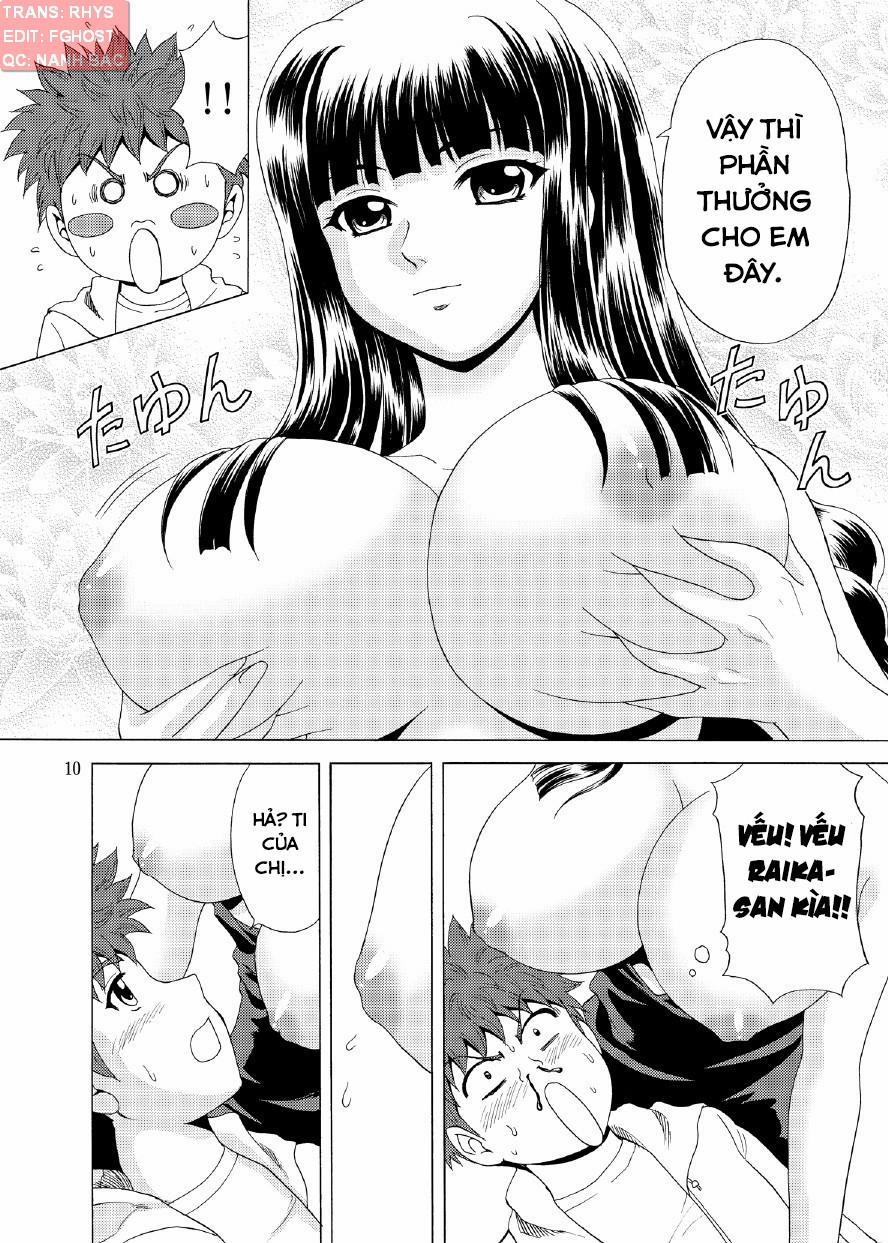 Papa no Iu Koto Nante Kikimasen! (Papa No Iu Koto Wo Kikinasai) 3 trang 9