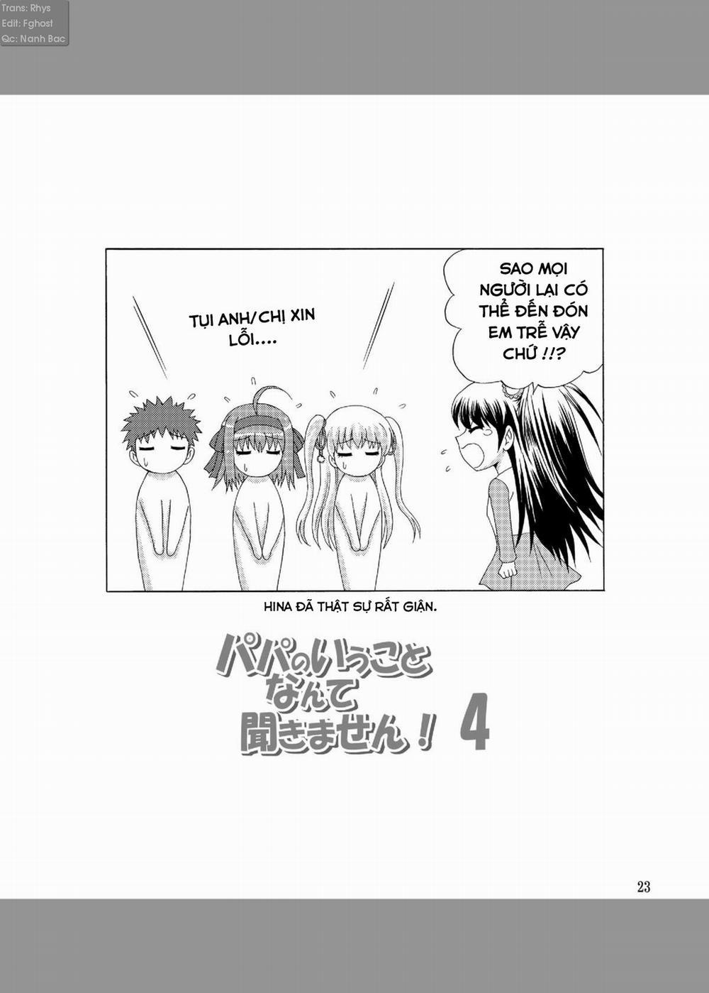 Papa no Iu Koto Nante Kikimasen! (Papa No Iu Koto Wo Kikinasai) 4 trang 23