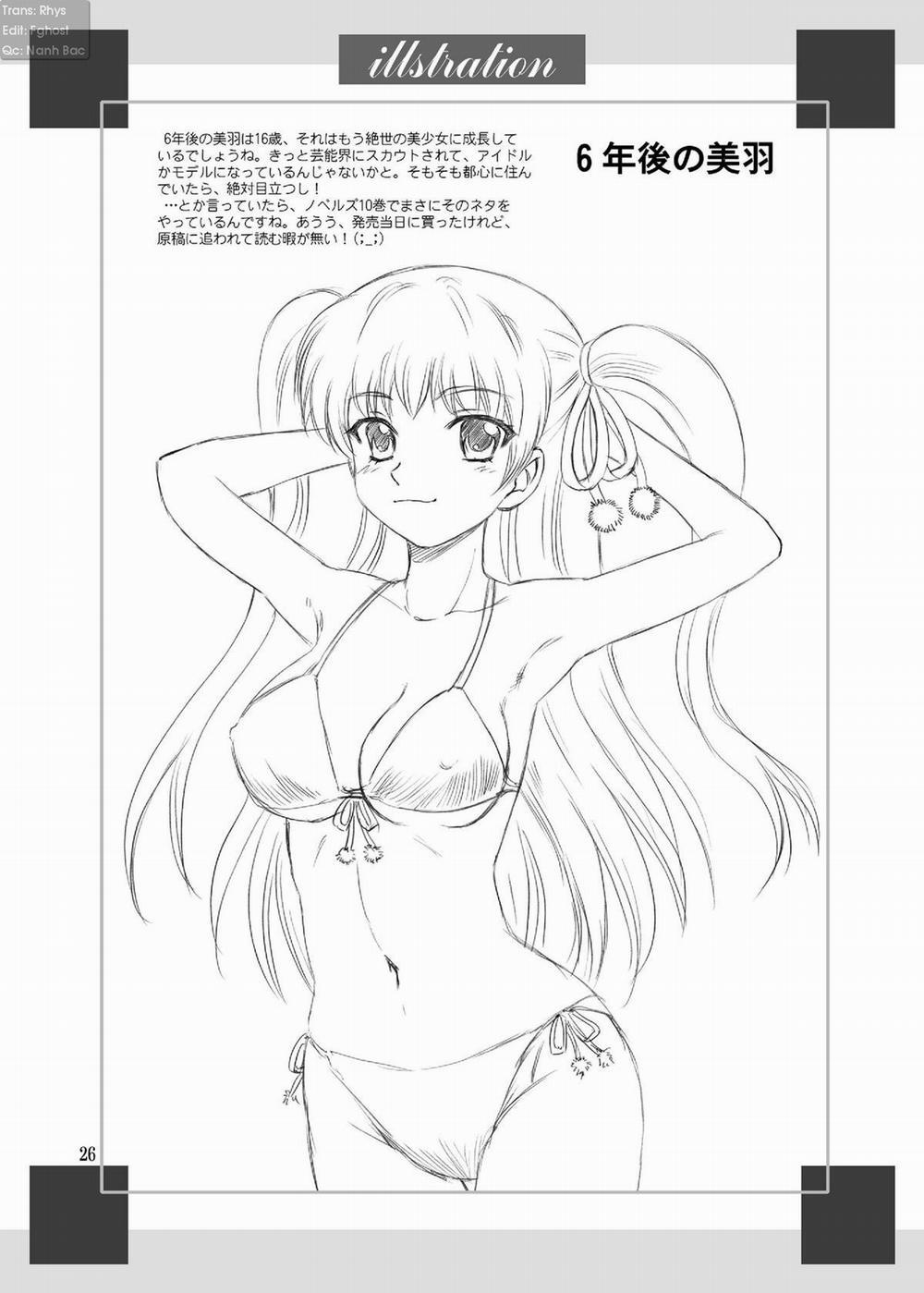 Papa no Iu Koto Nante Kikimasen! (Papa No Iu Koto Wo Kikinasai) 4 trang 26