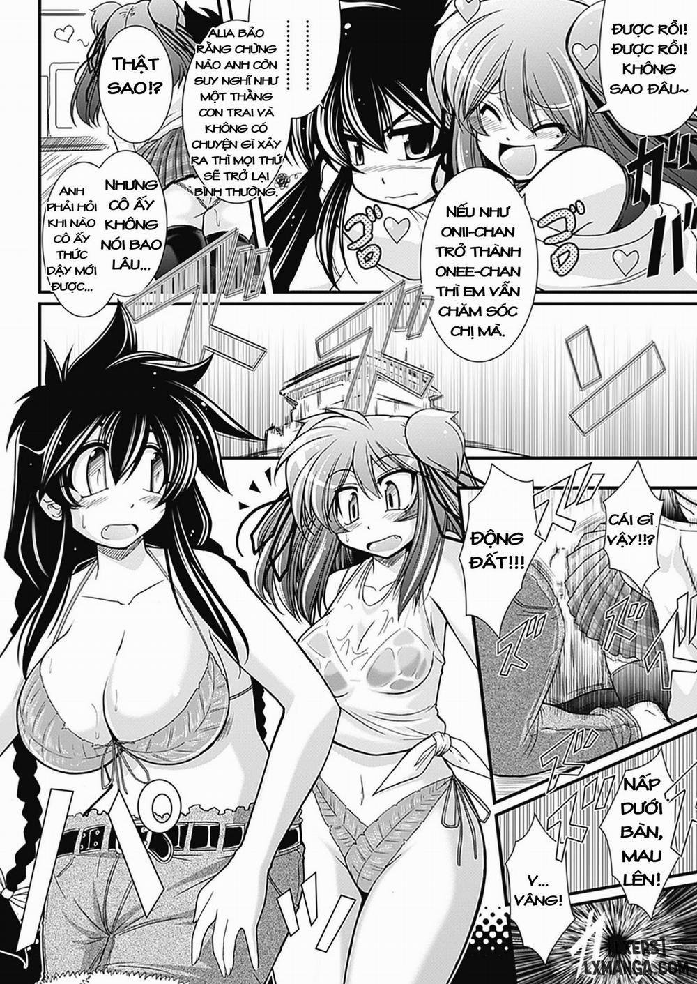 Para Furi ~Strange those who cohabit 2 trang 13