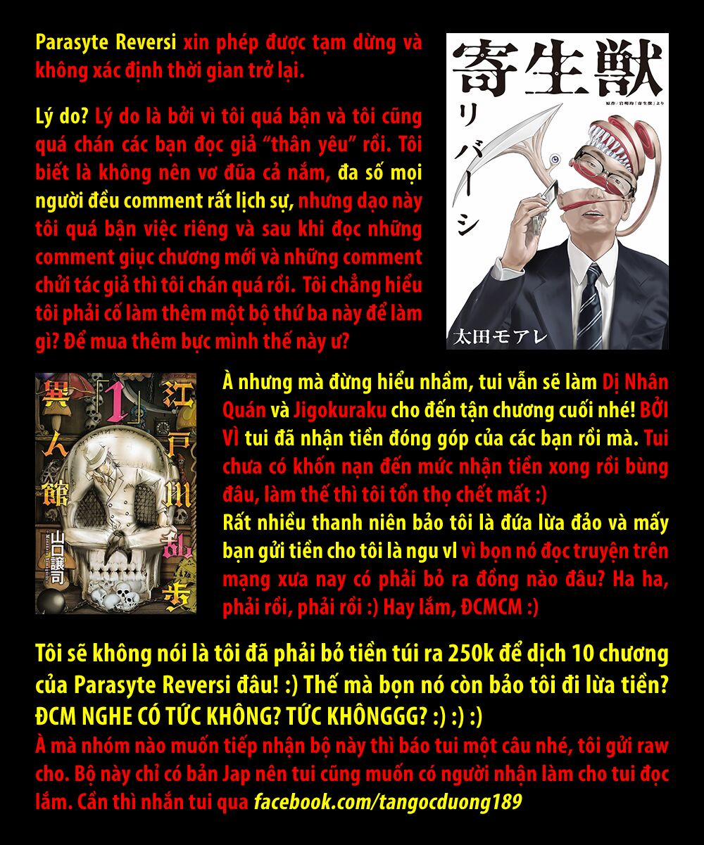 Parasyte Reversi 10 trang 17