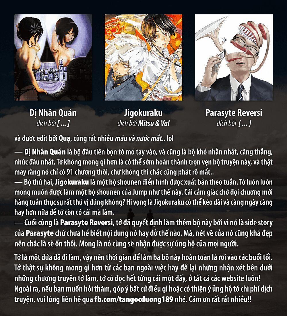 Parasyte Reversi 12 trang 0