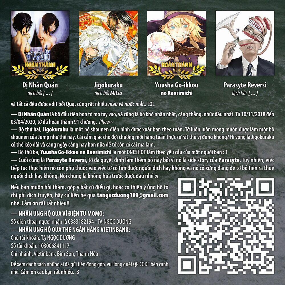 Parasyte Reversi 13 trang 16