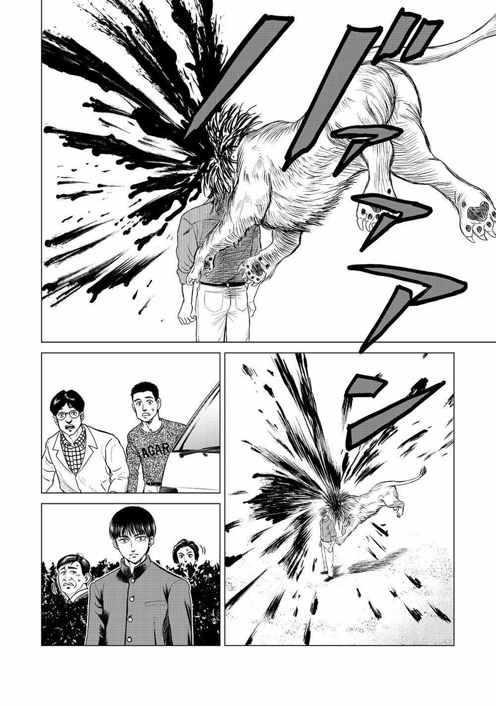 Parasyte Reversi 15 trang 1