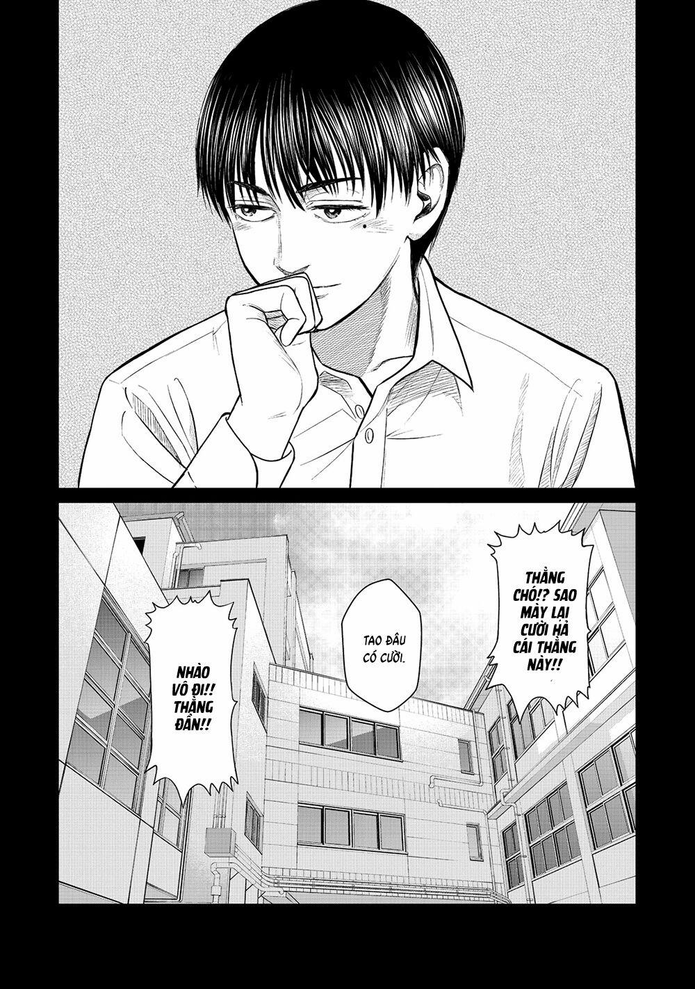 Parasyte Reversi 16 trang 15