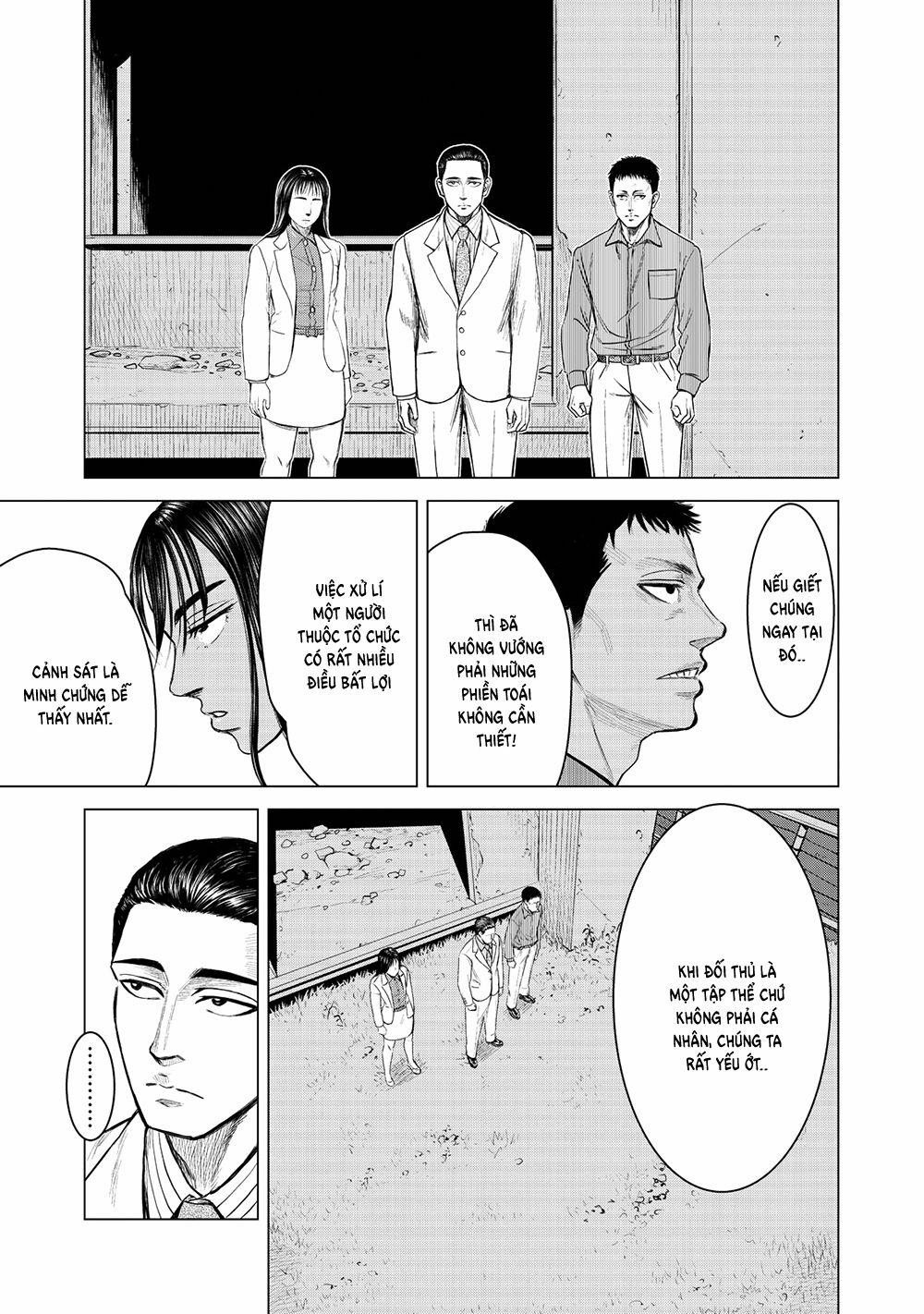 Parasyte Reversi 2 trang 15