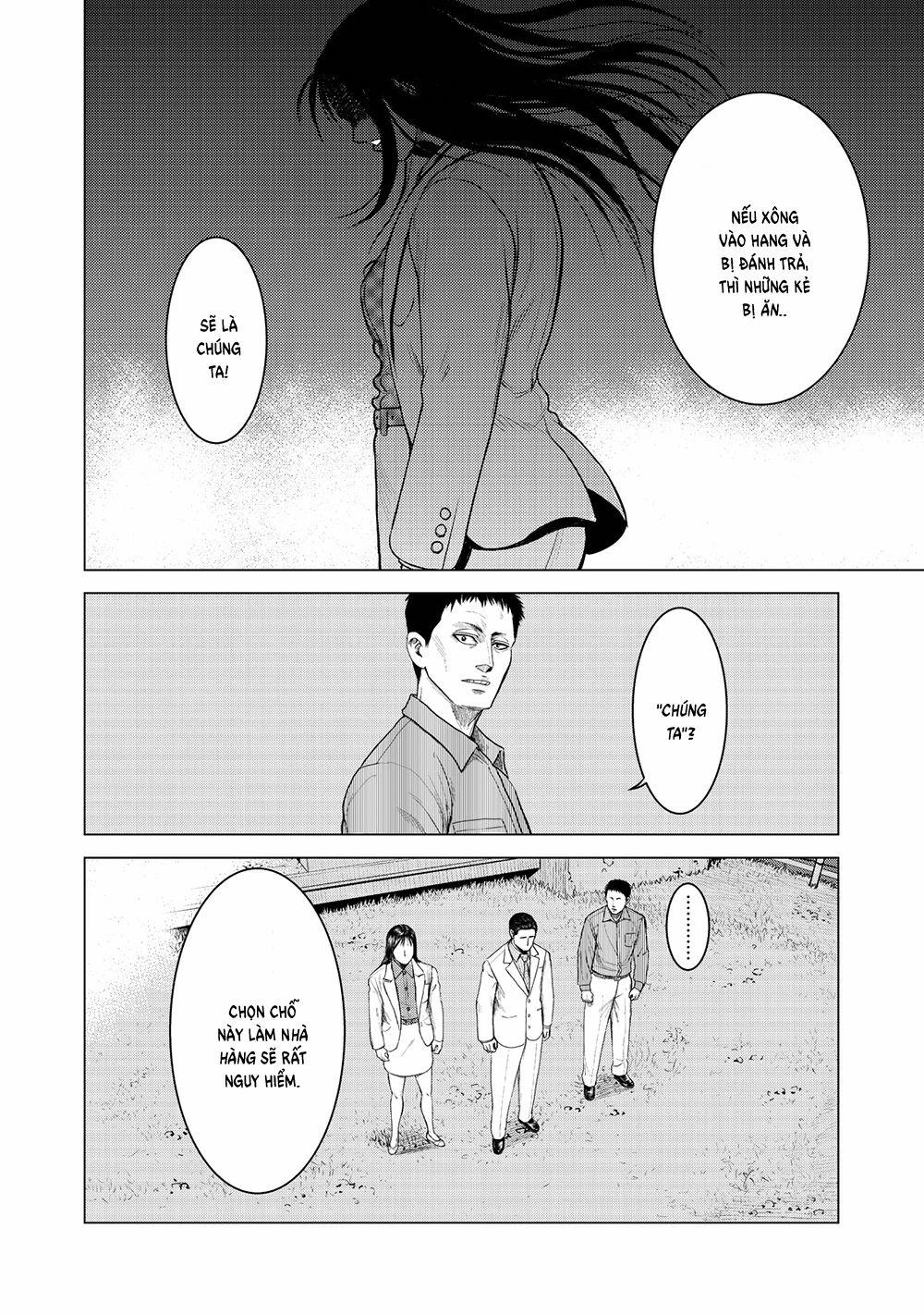 Parasyte Reversi 2 trang 16