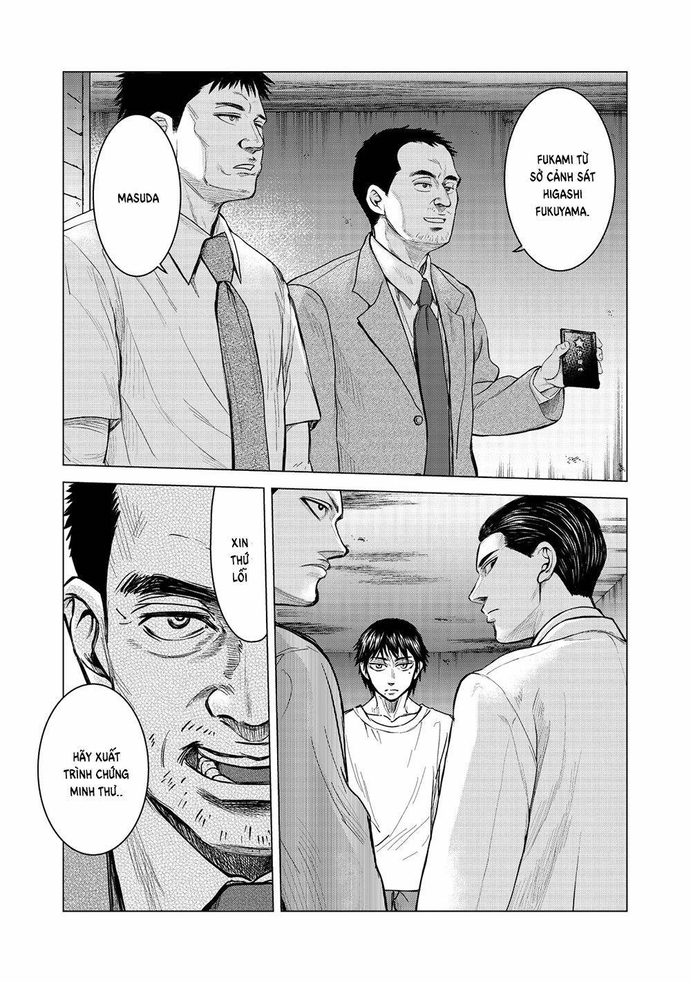 Parasyte Reversi 2 trang 5