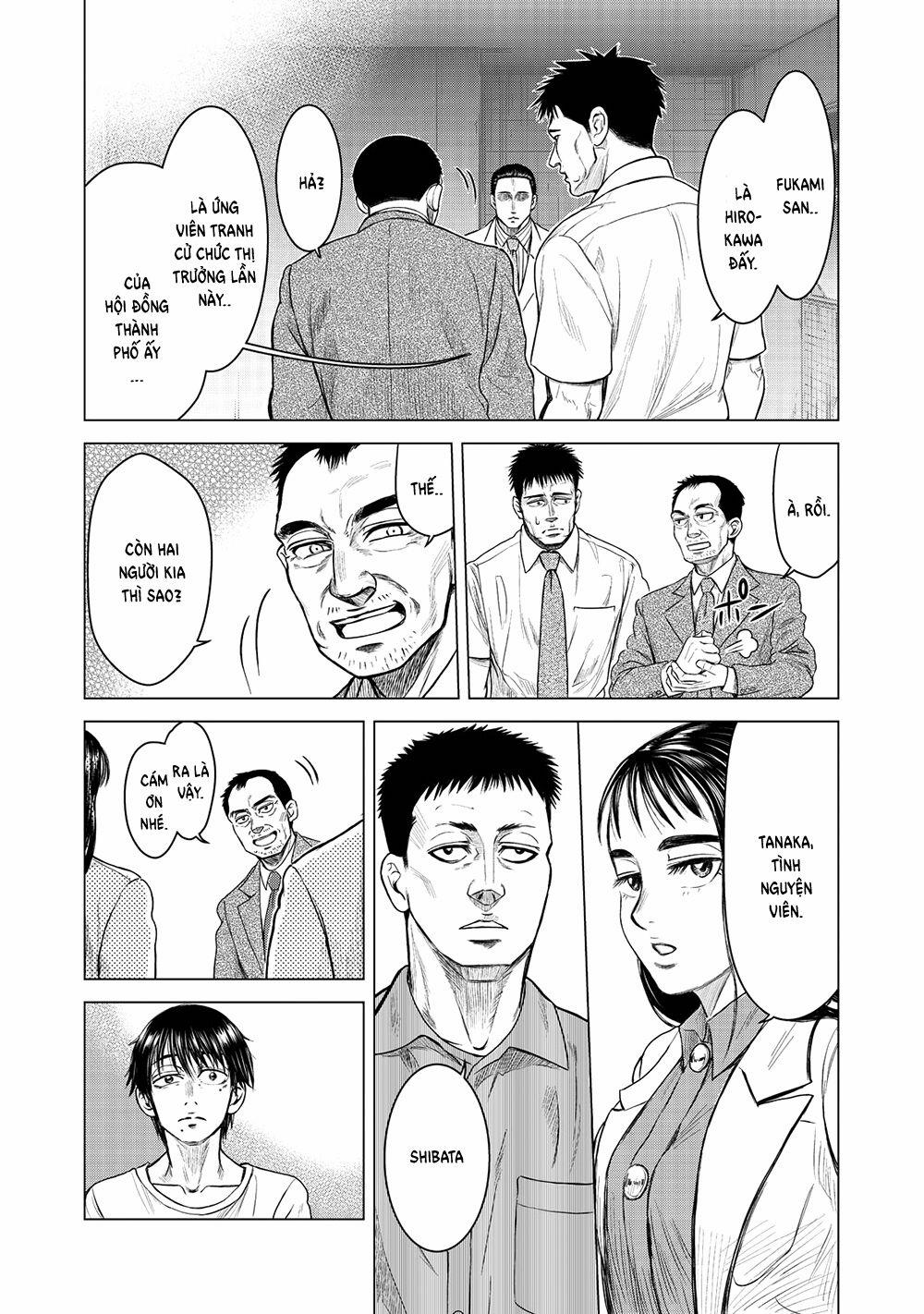 Parasyte Reversi 2 trang 7