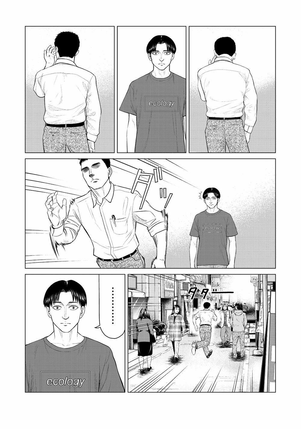 Parasyte Reversi 20 trang 1