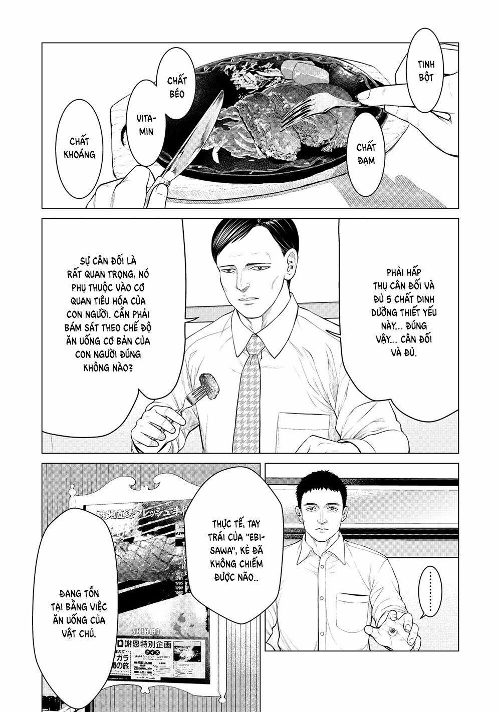 Parasyte Reversi 22 trang 0