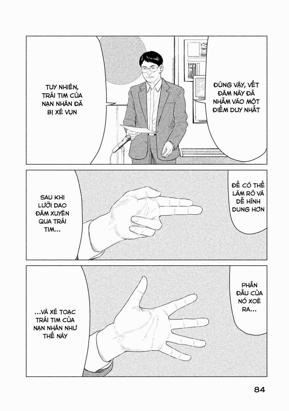 Parasyte Reversi 23 trang 9