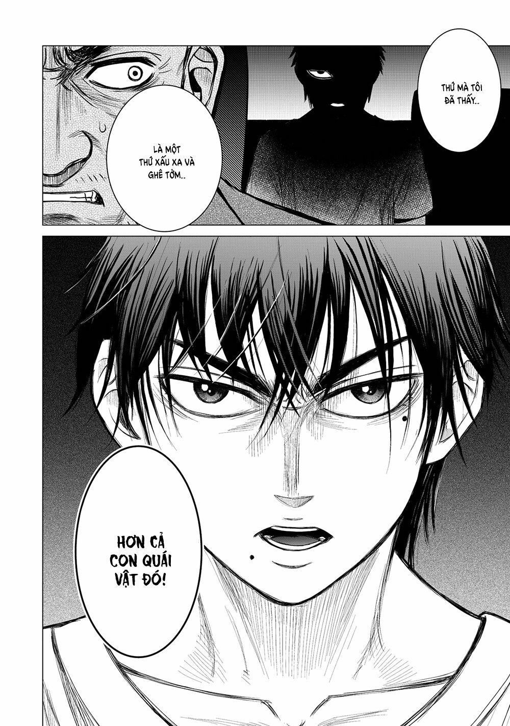 Parasyte Reversi 3 trang 18