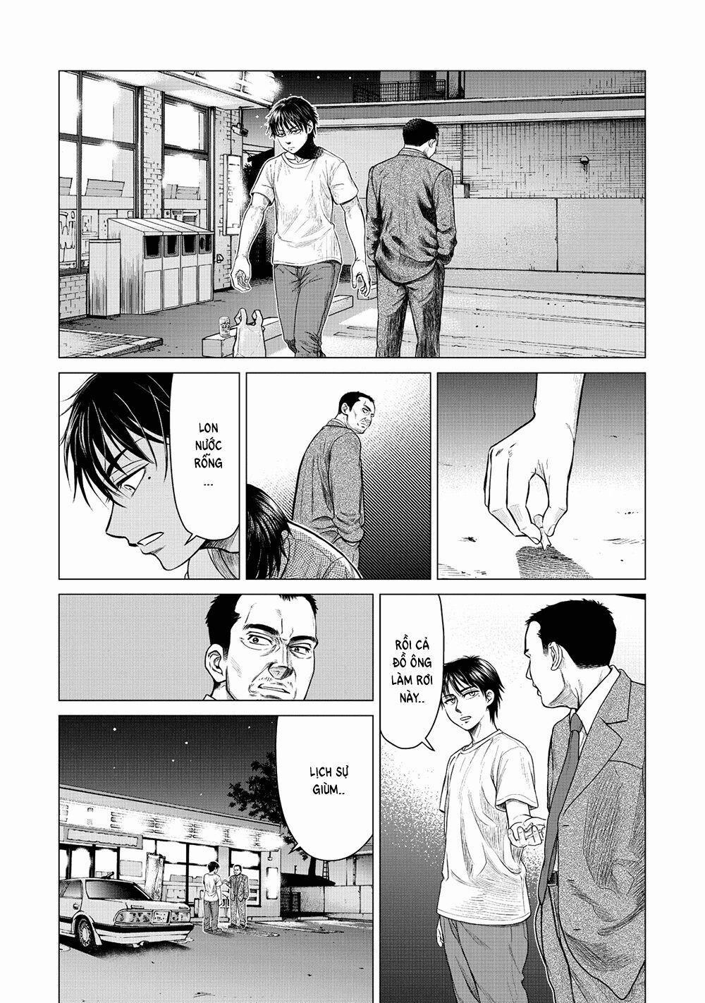Parasyte Reversi 6 trang 1