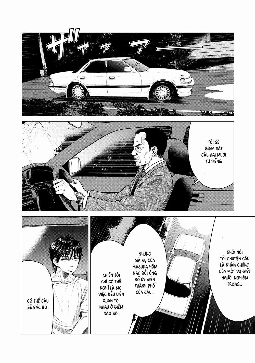 Parasyte Reversi 6 trang 2