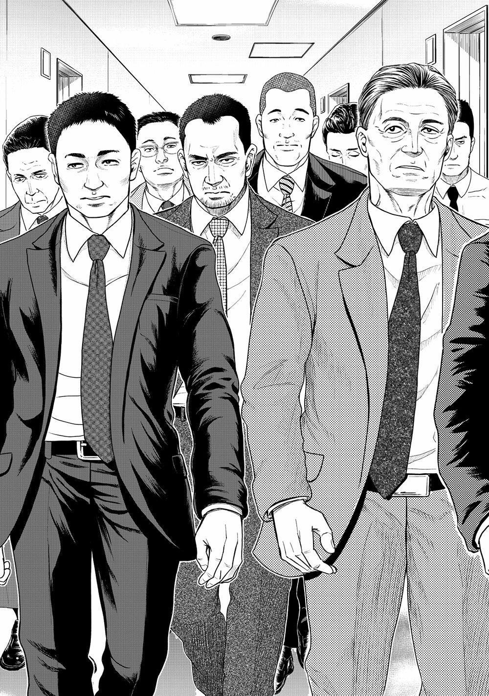 Parasyte Reversi 7 trang 1