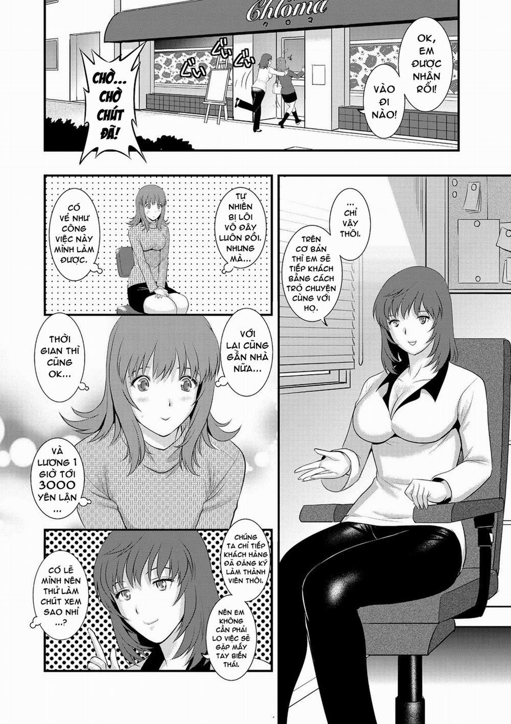 Part Time Manaka-san Wakazuma Enjokousai-ki 1 trang 10