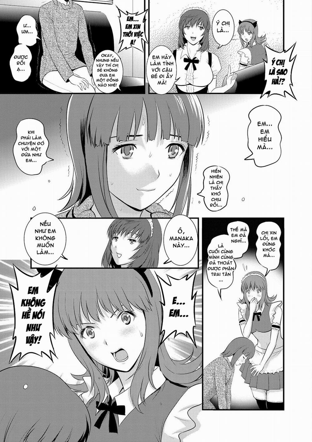 Part Time Manaka-san Wakazuma Enjokousai-ki 1 trang 15