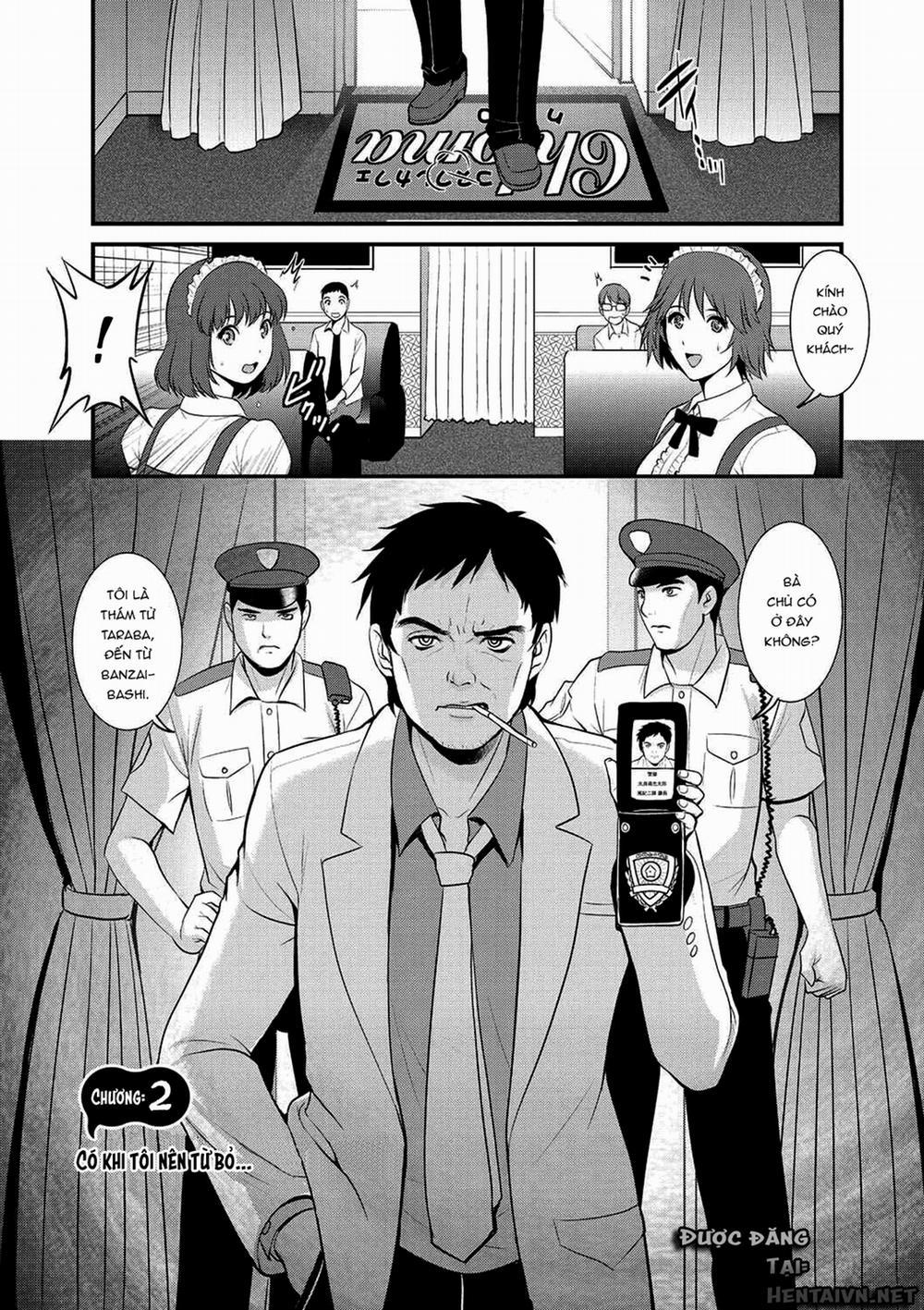 Part Time Manaka-san Wakazuma Enjokousai-ki 2 trang 0