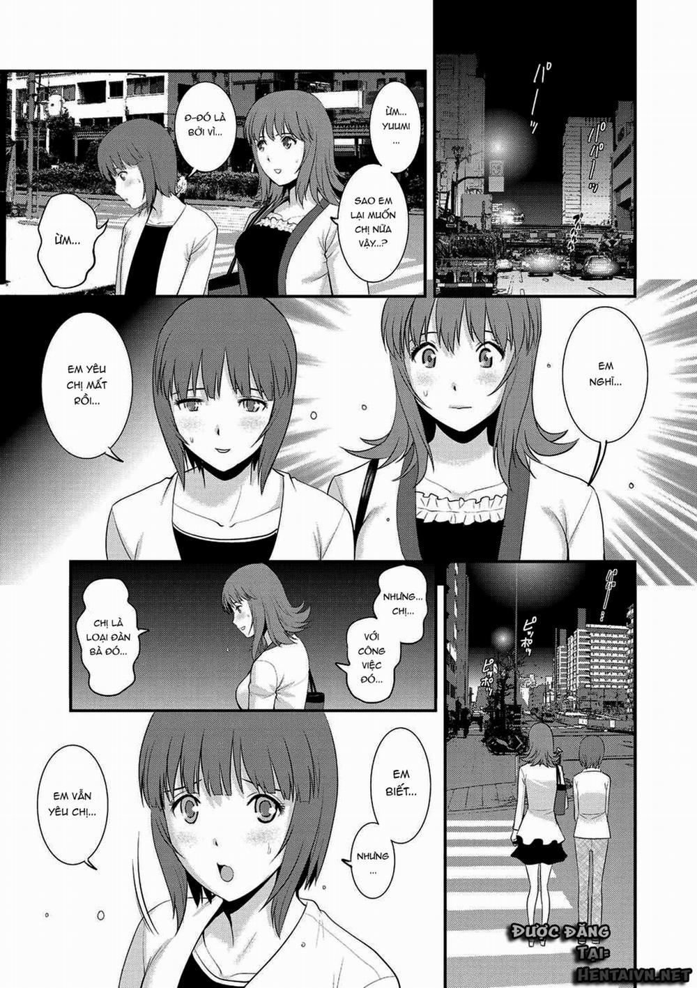 Part Time Manaka-san Wakazuma Enjokousai-ki 3 trang 8