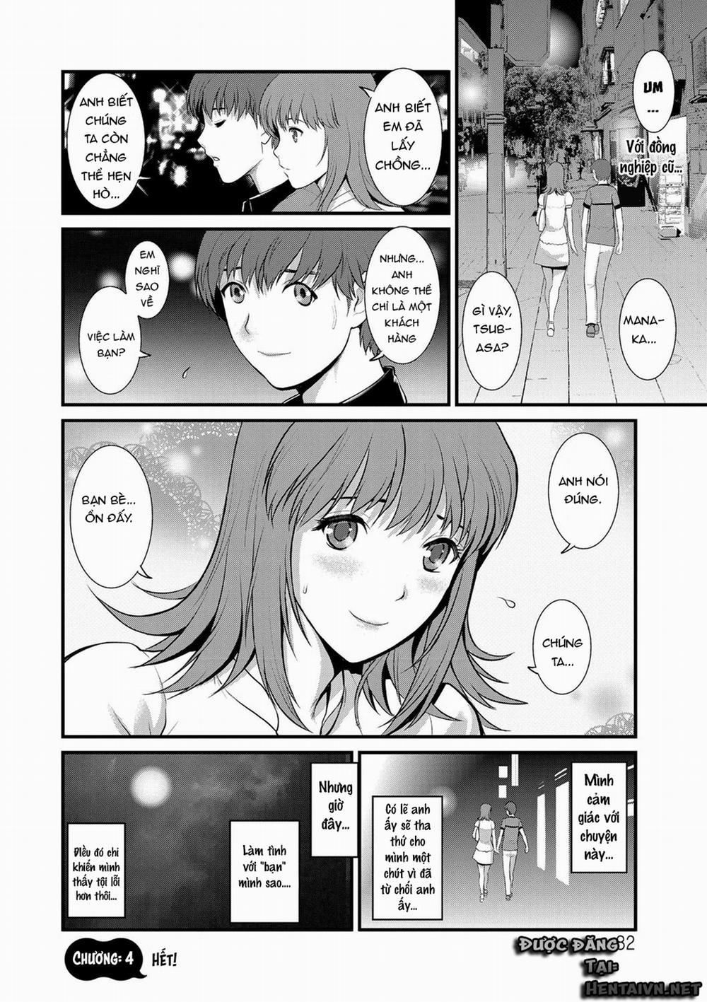 Part Time Manaka-san Wakazuma Enjokousai-ki 4 trang 18