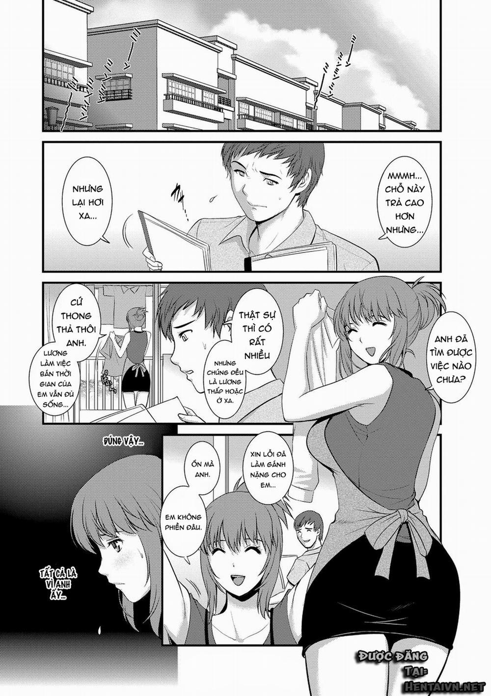 Part Time Manaka-san Wakazuma Enjokousai-ki 6 trang 0