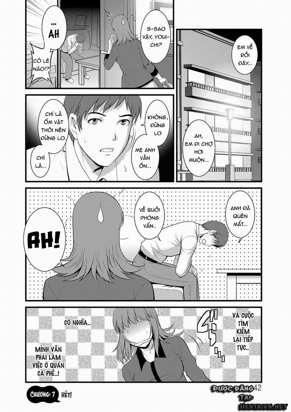 Part Time Manaka-san Wakazuma Enjokousai-ki 7 trang 17