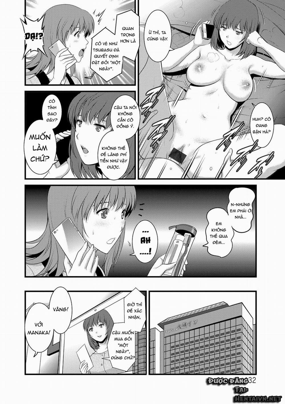 Part Time Manaka-san Wakazuma Enjokousai-ki 7 trang 7