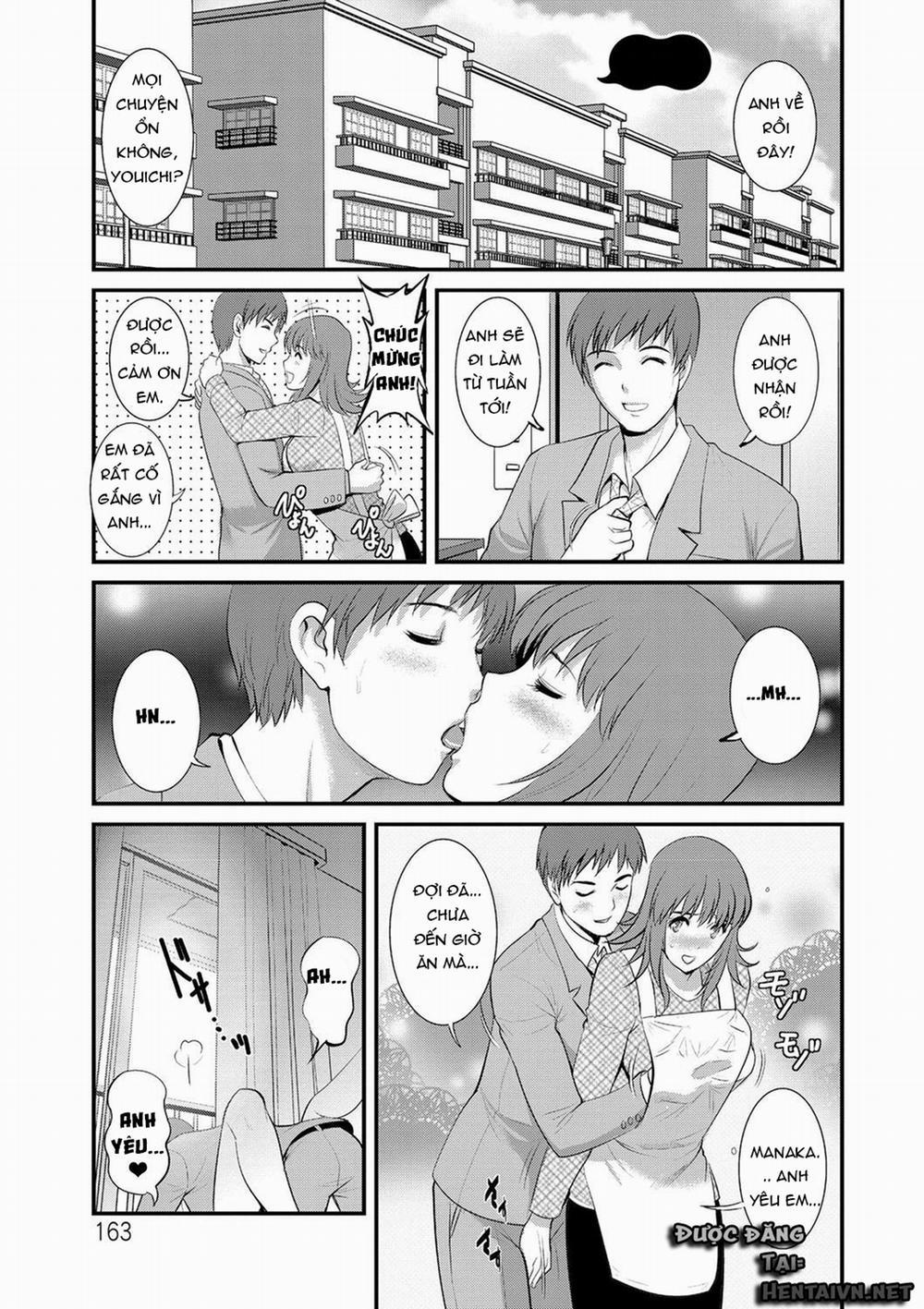 Part Time Manaka-san Wakazuma Enjokousai-ki 9 0 END trang 0
