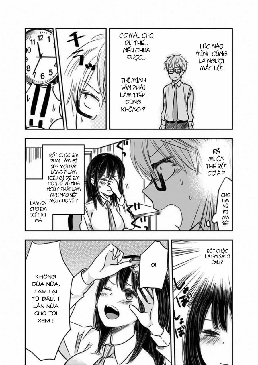 Pawahara Bishoujo Kanpanii 7 trang 5