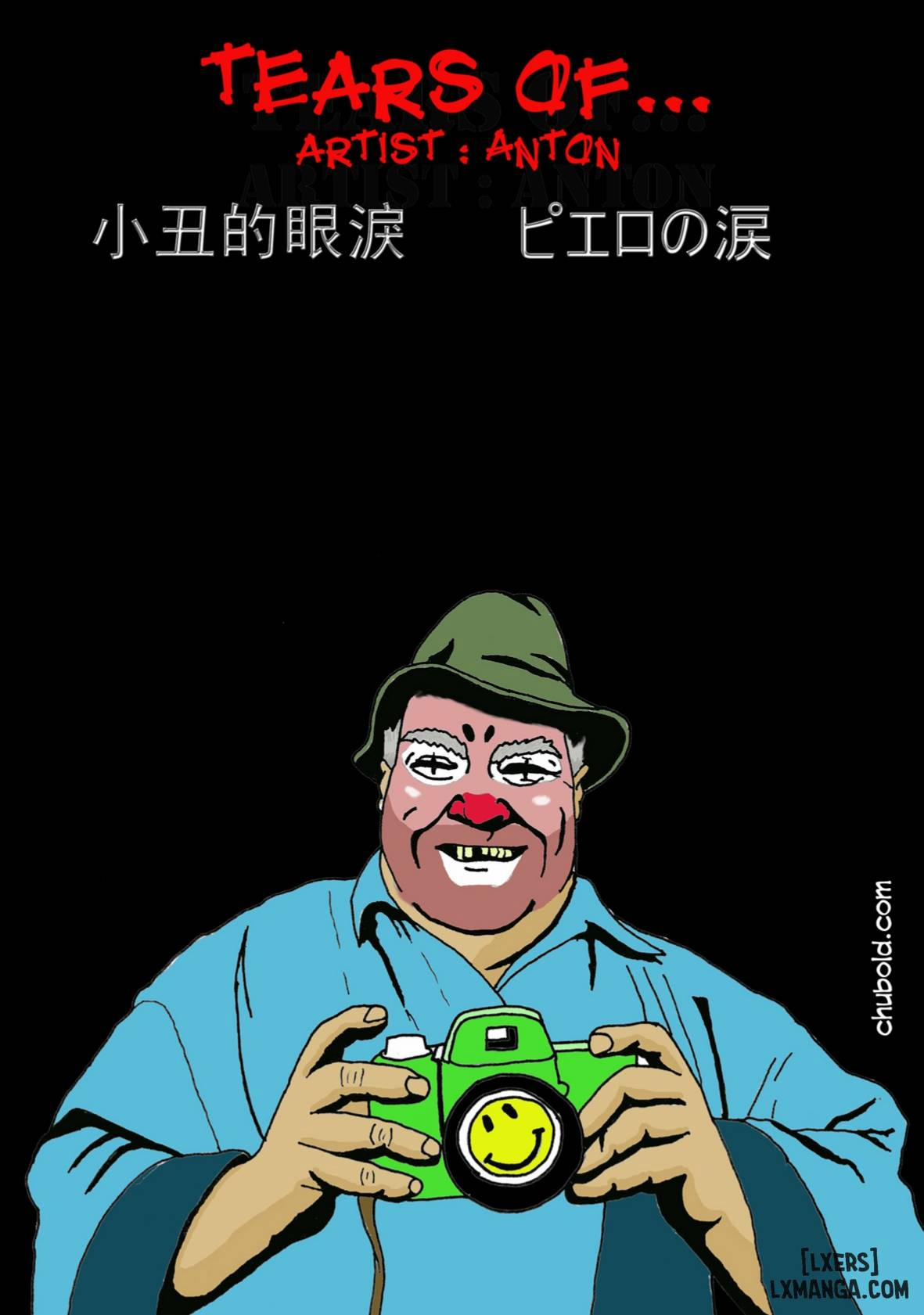 Payback Quảng cáo (vì tác giả bảo vậy) trang 5