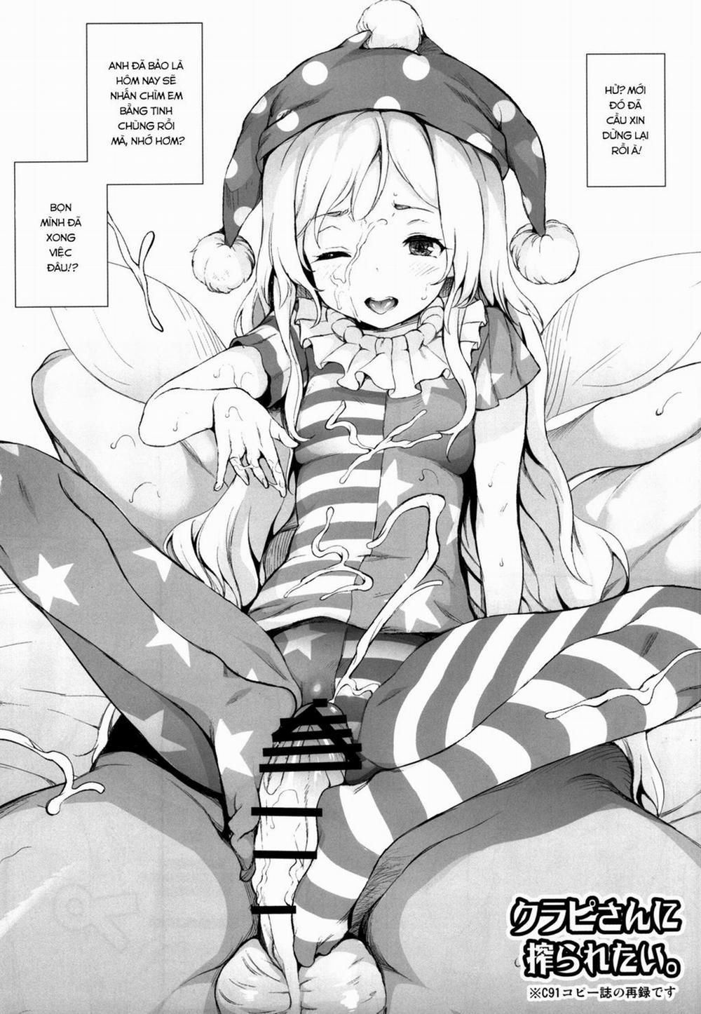 PEACEFUL DAYS (Touhou Project) Oneshot trang 18