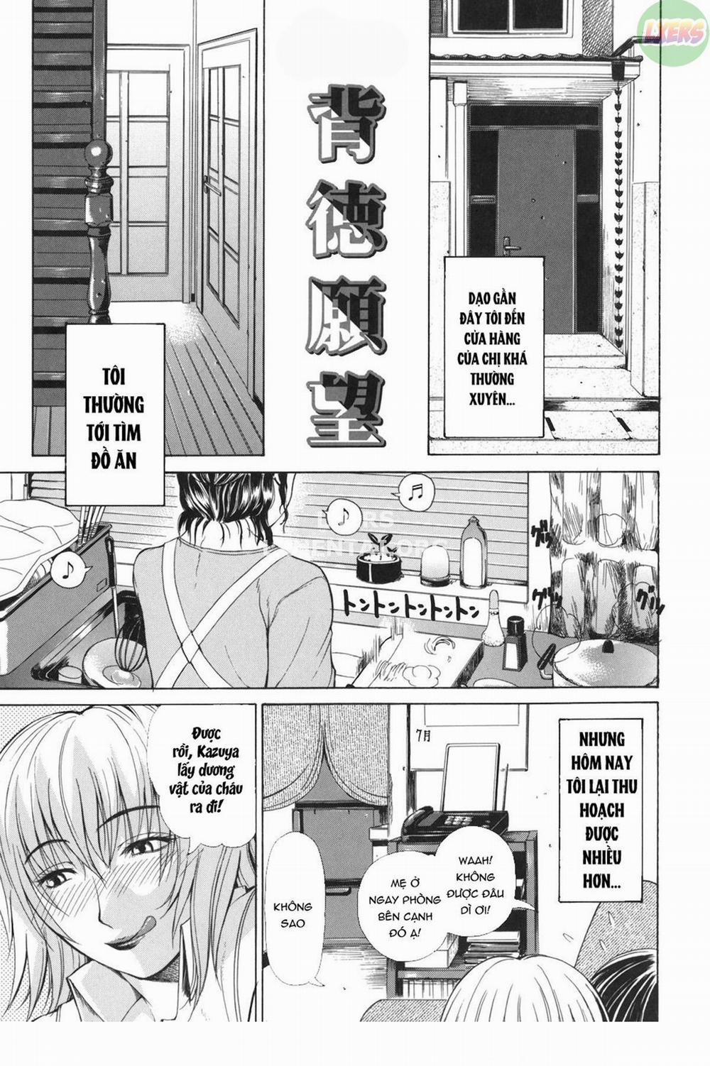 Pearl Rose 9 trang 3